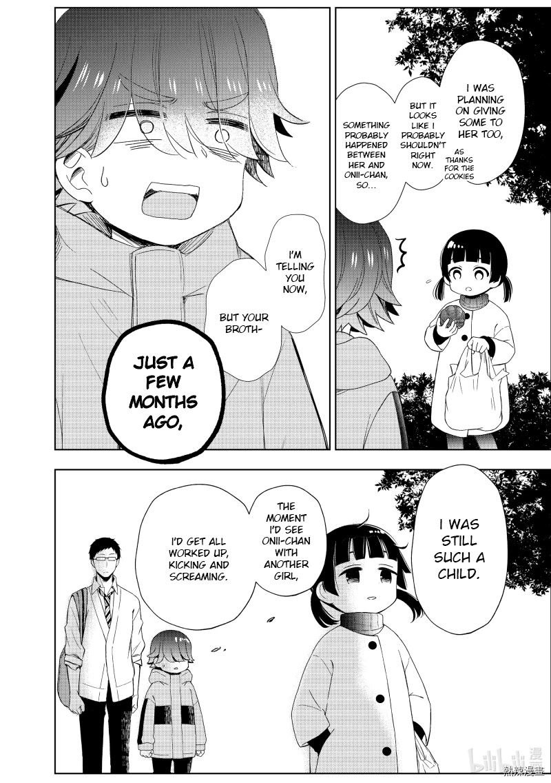 Watari-kun no xx ga Houkai Sunzen chapter 60 page 26