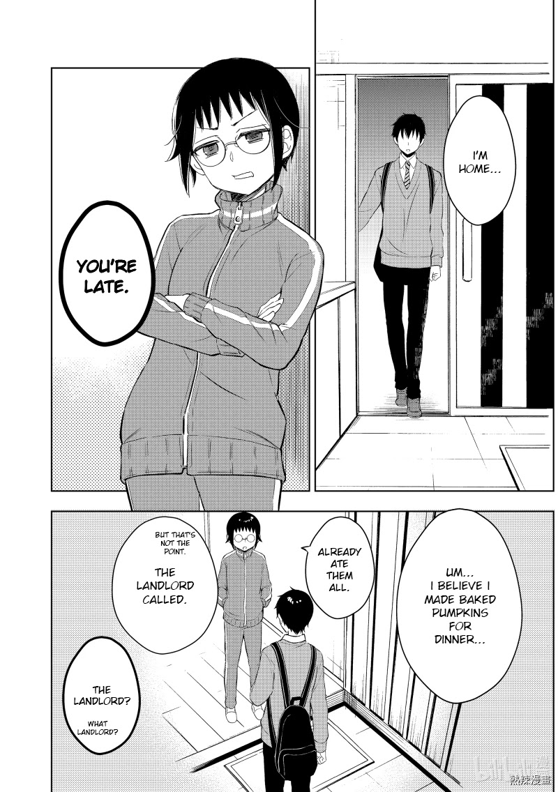 Watari-kun no xx ga Houkai Sunzen chapter 60 page 34