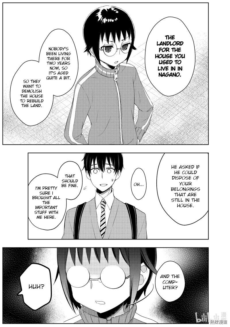 Watari-kun no xx ga Houkai Sunzen chapter 60 page 35