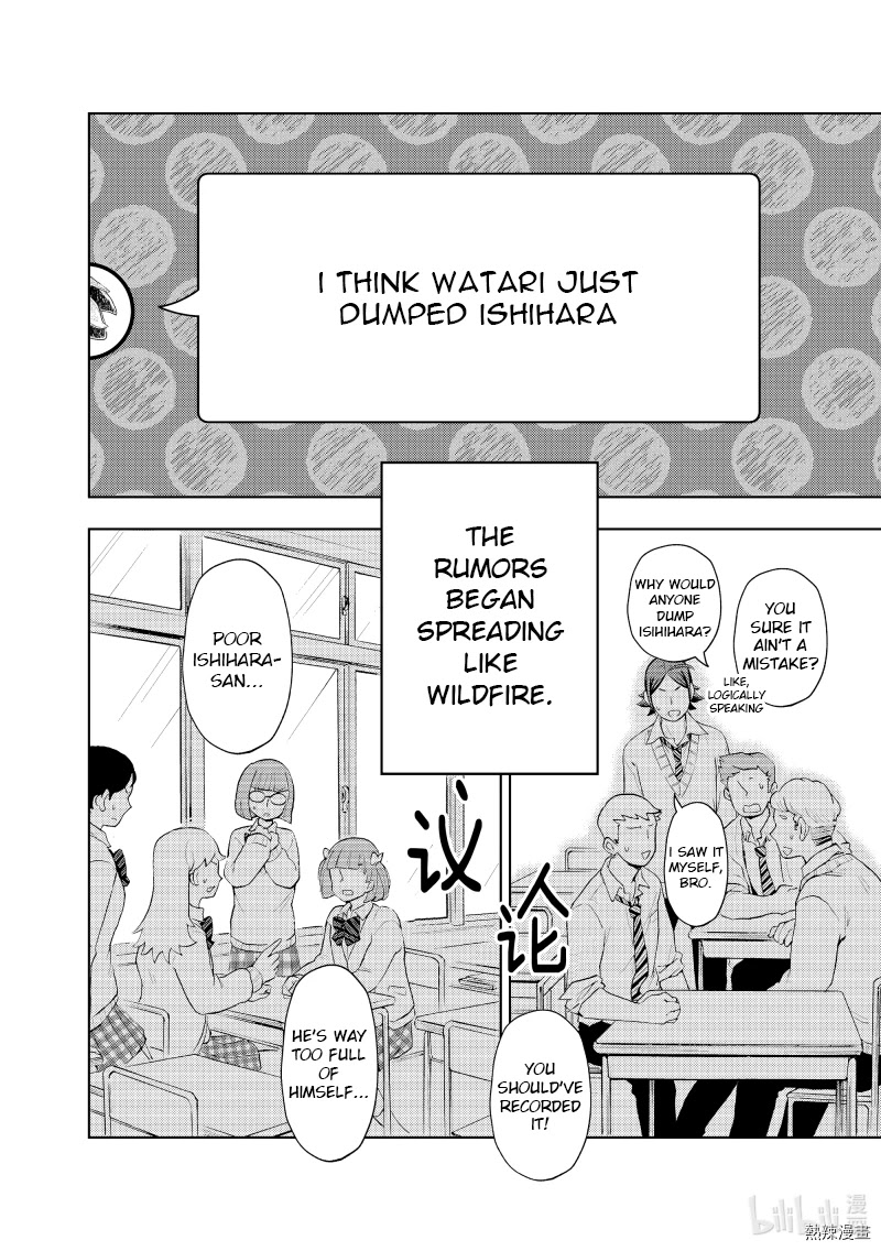 Watari-kun no xx ga Houkai Sunzen chapter 60 page 4