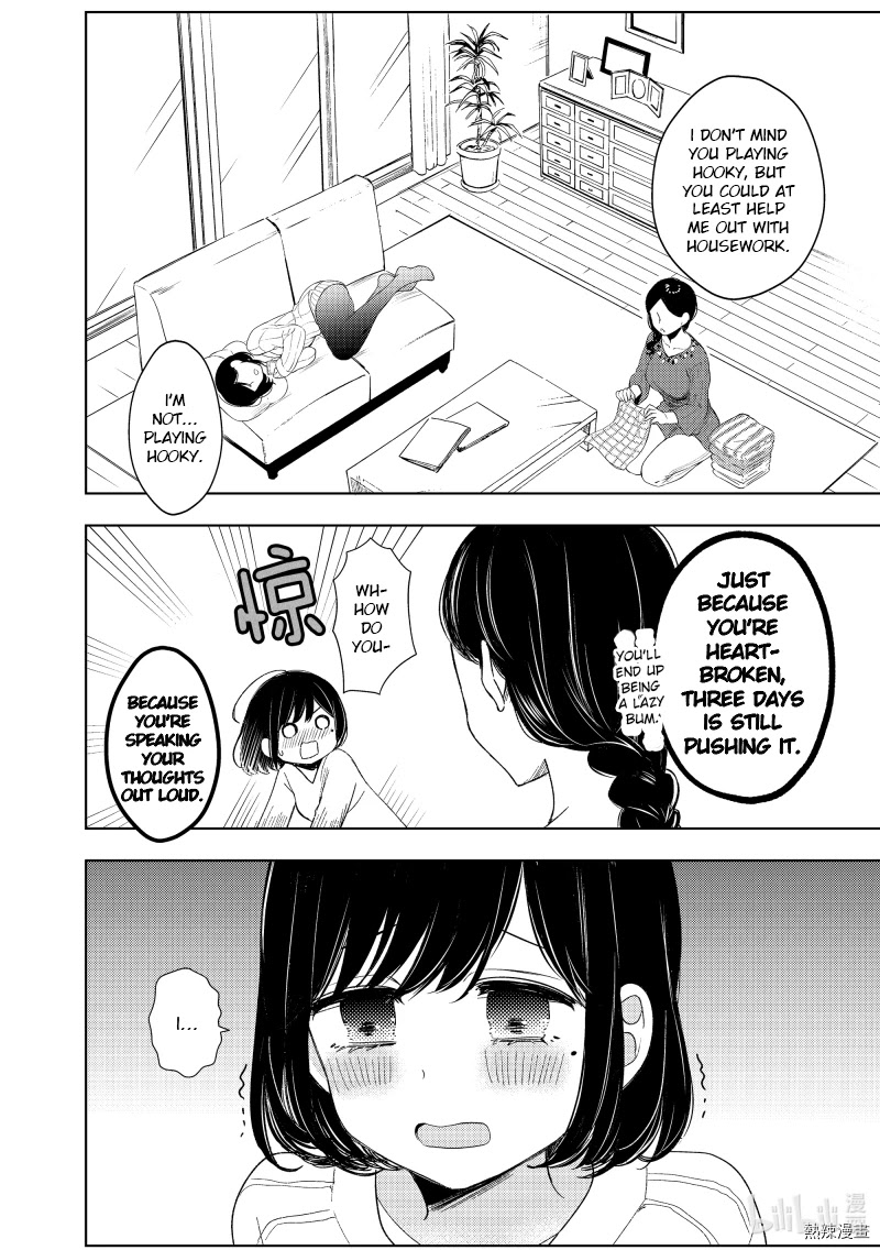 Watari-kun no xx ga Houkai Sunzen chapter 60 page 8