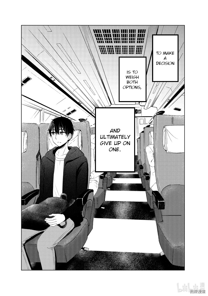 Watari-kun no xx ga Houkai Sunzen chapter 61 page 1