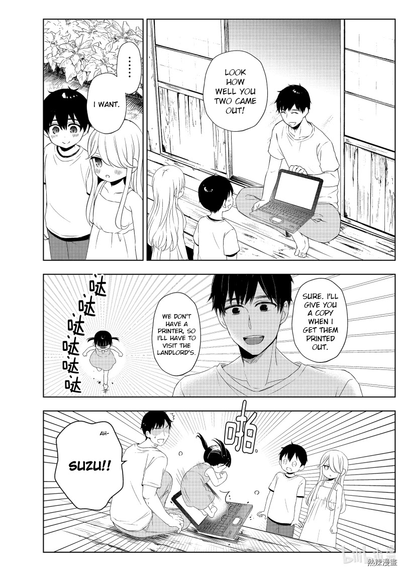 Watari-kun no xx ga Houkai Sunzen chapter 61 page 18