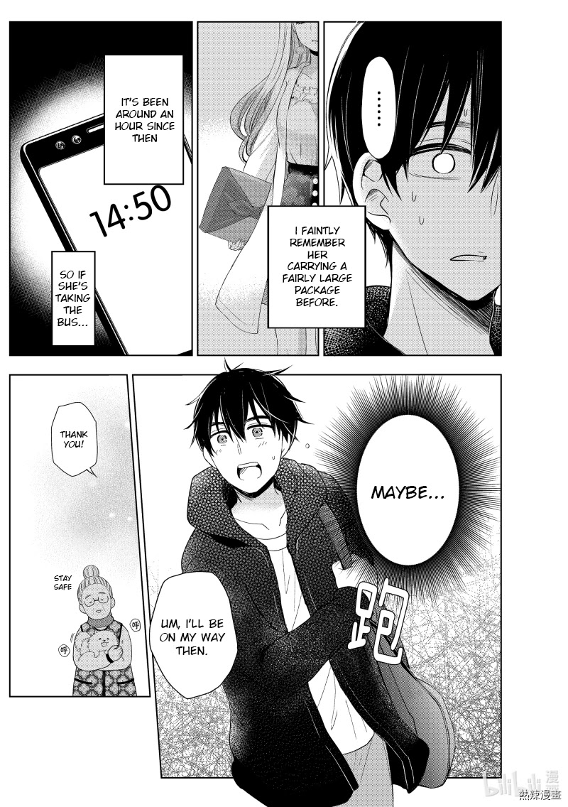 Watari-kun no xx ga Houkai Sunzen chapter 61 page 21