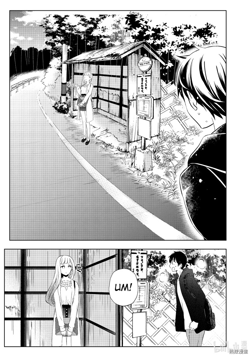 Watari-kun no xx ga Houkai Sunzen chapter 61 page 23