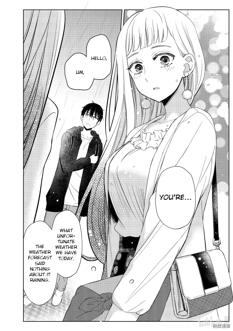 Watari-kun no xx ga Houkai Sunzen chapter 61 page 24