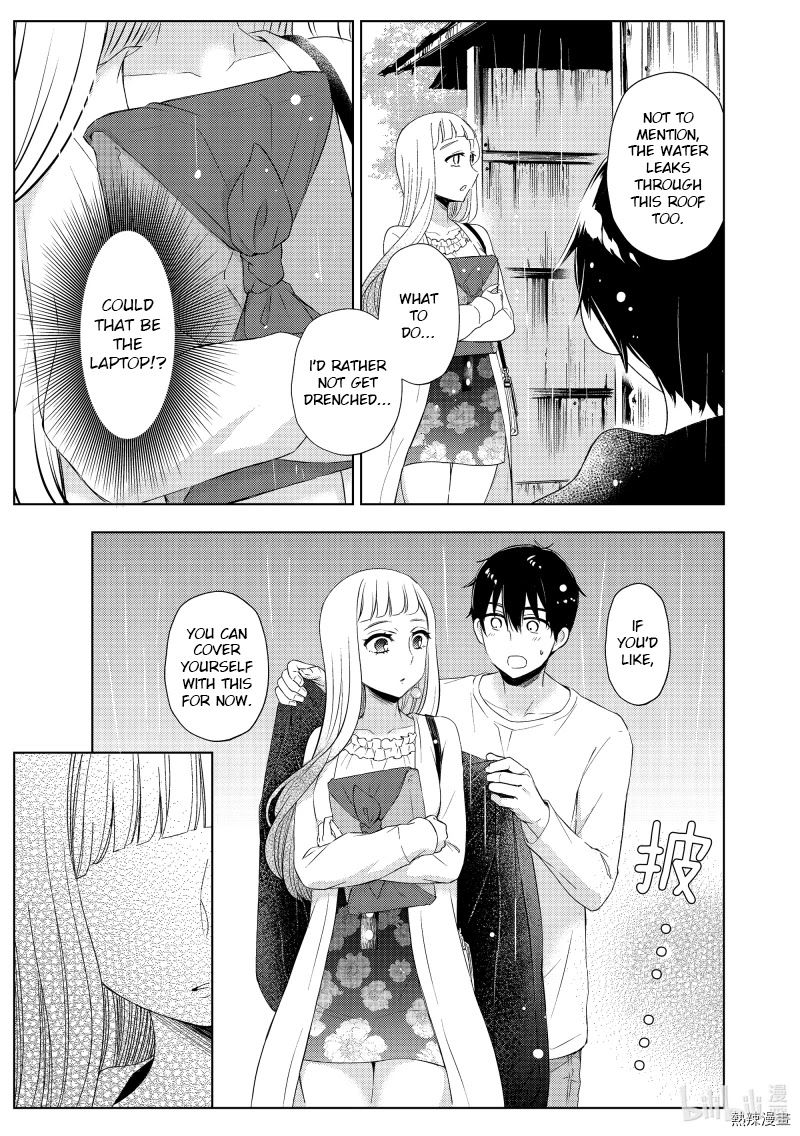 Watari-kun no xx ga Houkai Sunzen chapter 61 page 25