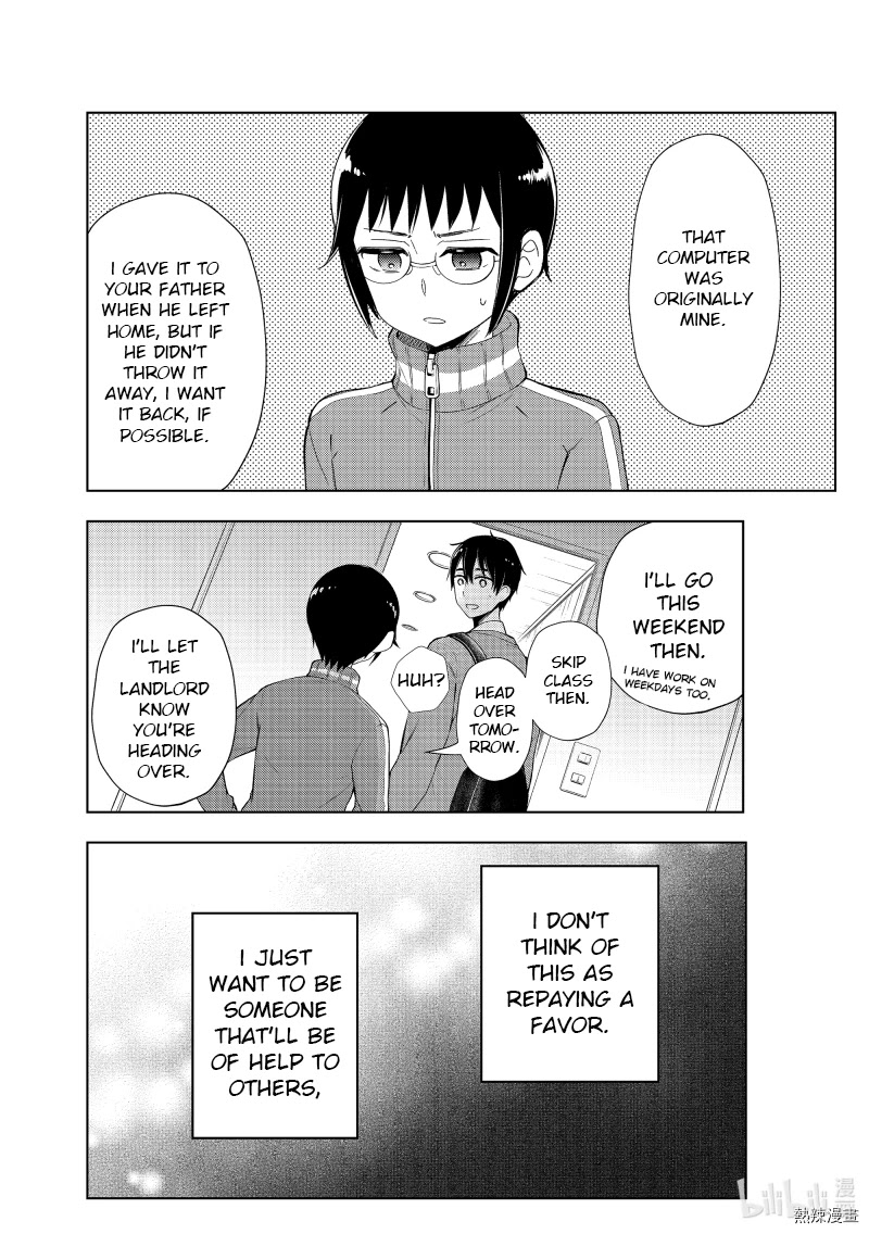 Watari-kun no xx ga Houkai Sunzen chapter 61 page 4