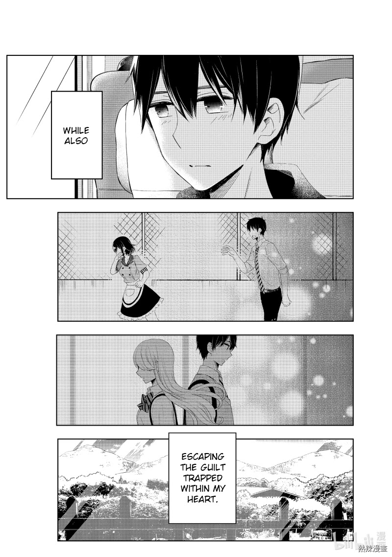 Watari-kun no xx ga Houkai Sunzen chapter 61 page 5