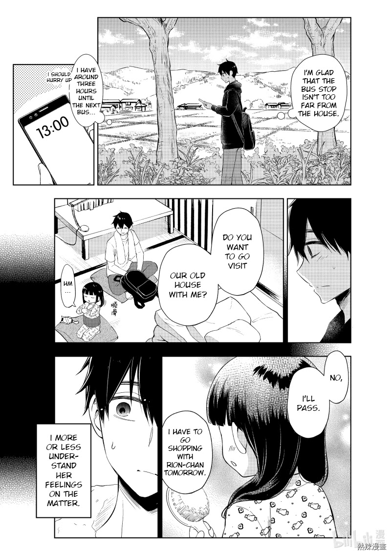 Watari-kun no xx ga Houkai Sunzen chapter 61 page 9