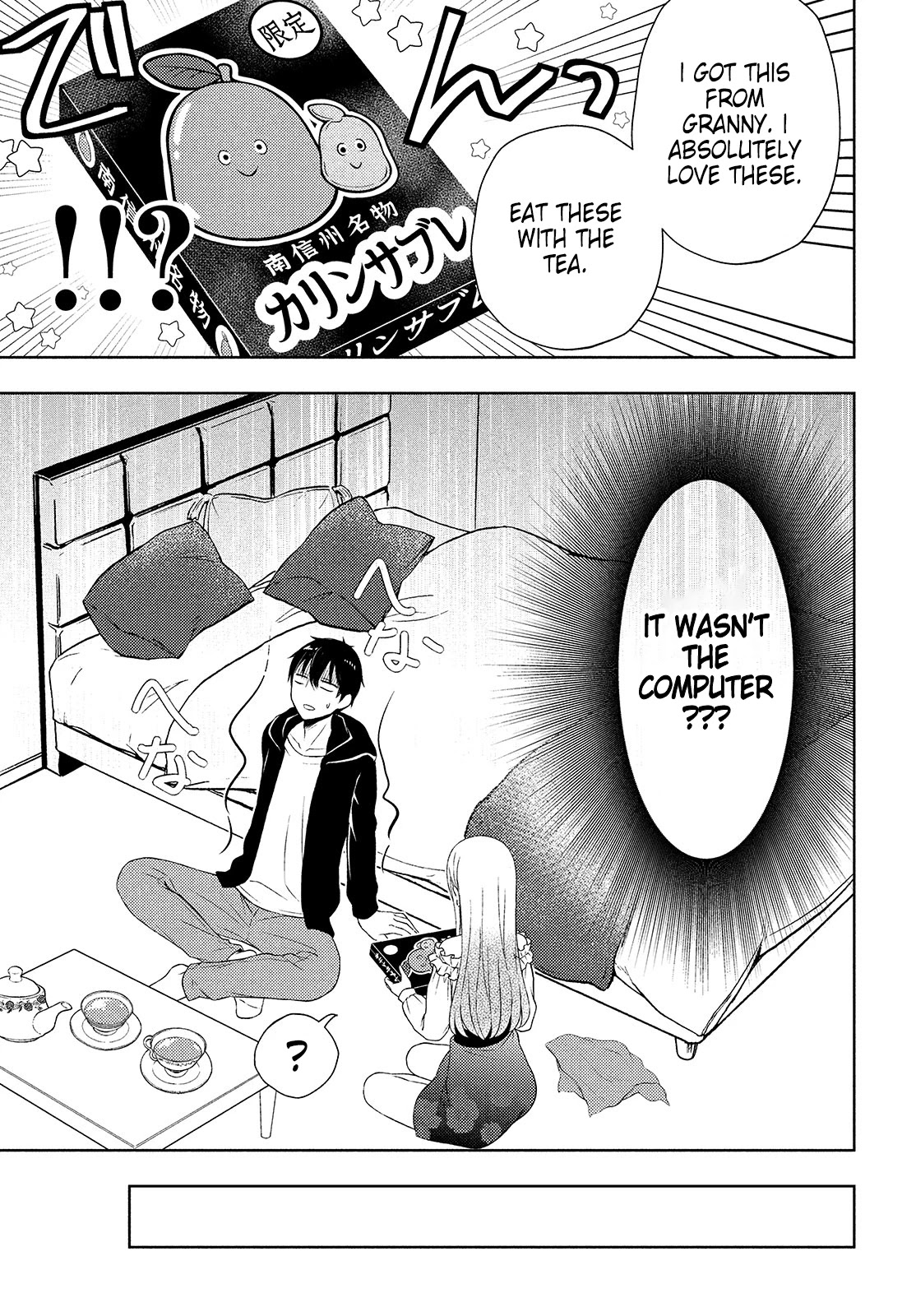 Watari-kun no xx ga Houkai Sunzen chapter 62 page 15