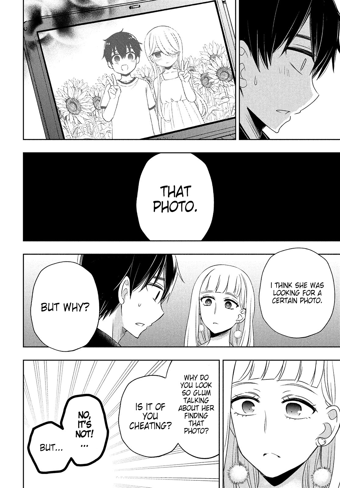 Watari-kun no xx ga Houkai Sunzen chapter 62 page 20