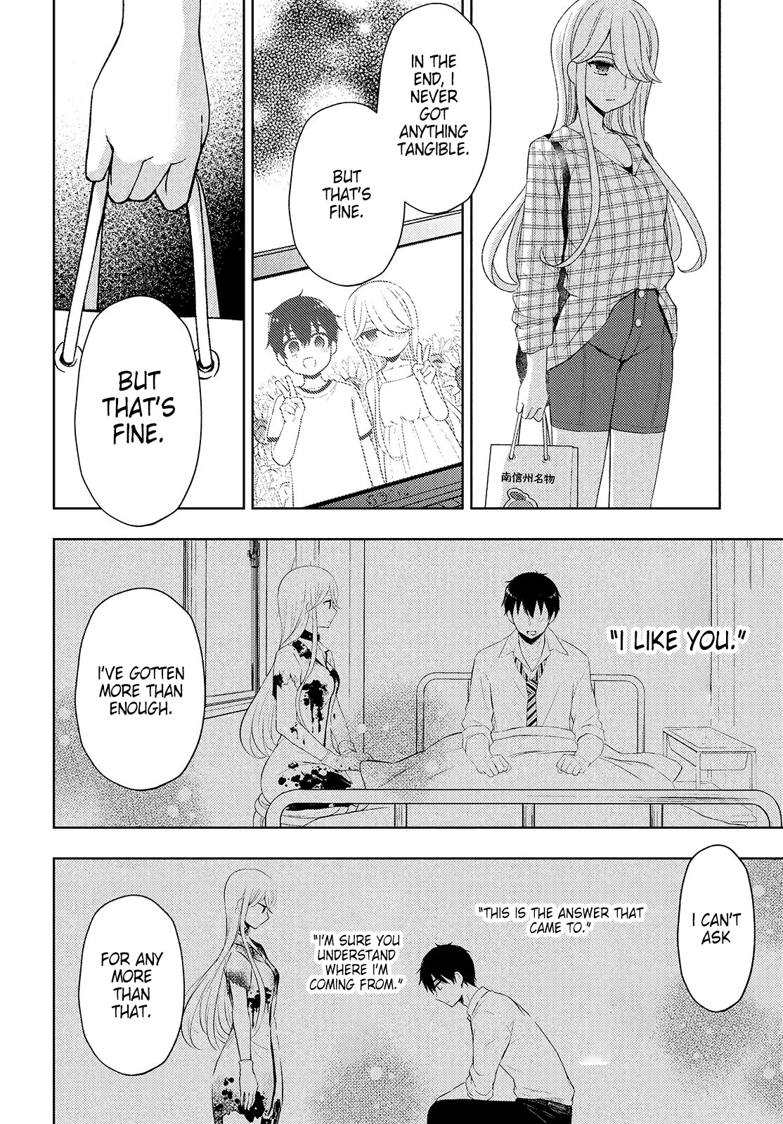 Watari-kun no xx ga Houkai Sunzen chapter 62 page 30