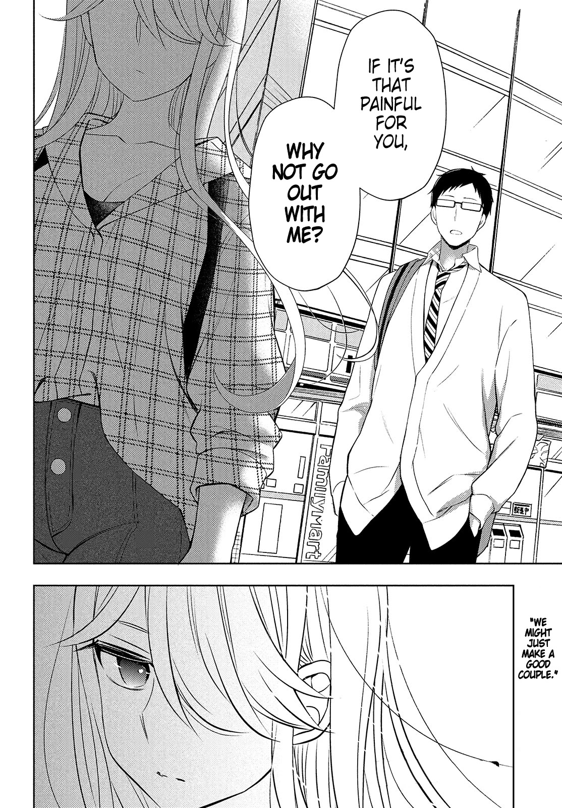 Watari-kun no xx ga Houkai Sunzen chapter 62 page 32