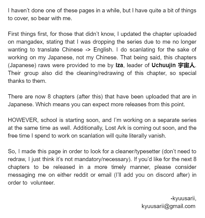 Watari-kun no xx ga Houkai Sunzen chapter 62 page 33