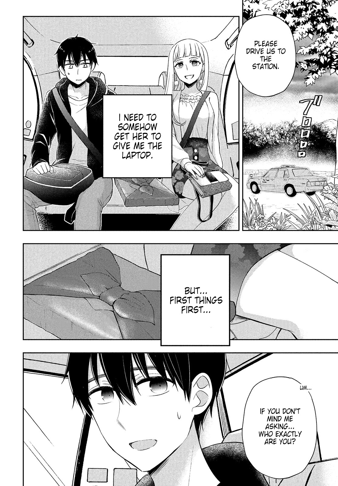 Watari-kun no xx ga Houkai Sunzen chapter 62 page 4