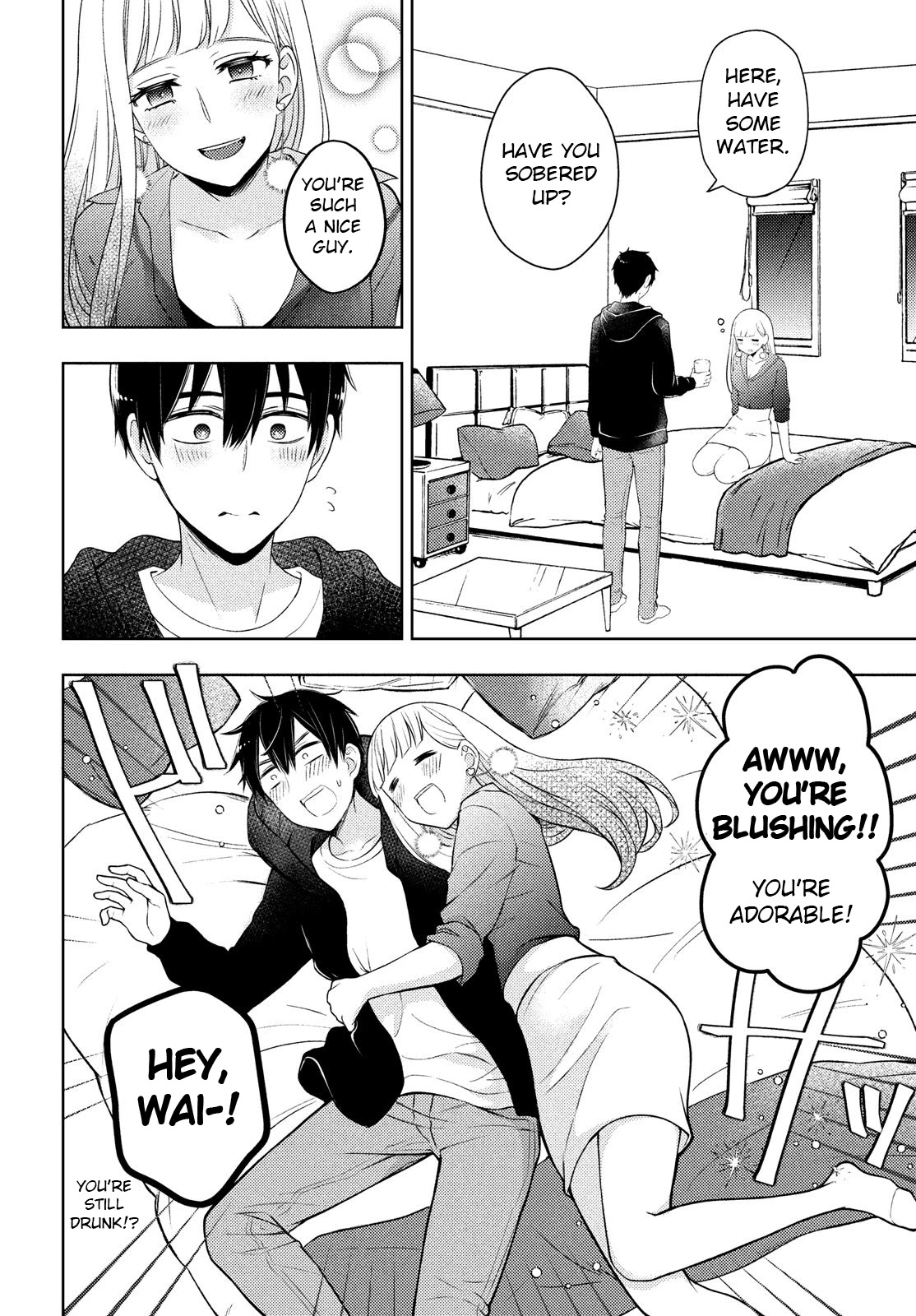 Watari-kun no xx ga Houkai Sunzen chapter 63 page 16