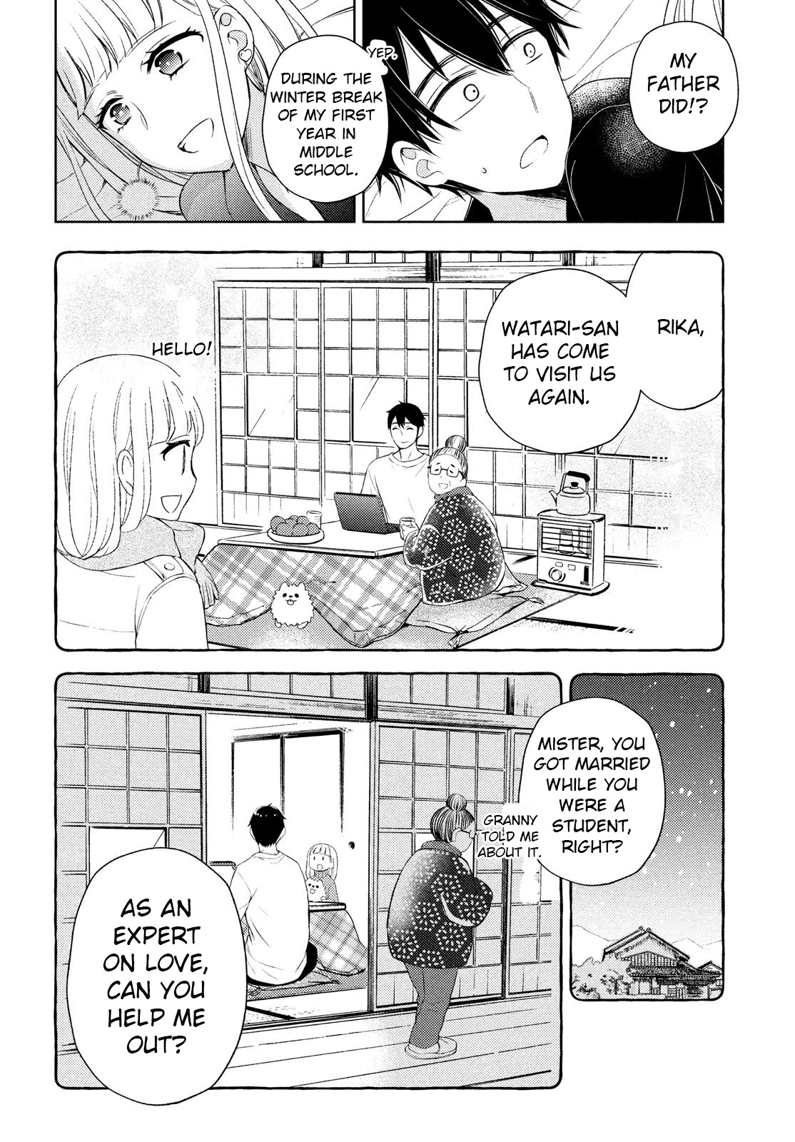 Watari-kun no xx ga Houkai Sunzen chapter 63 page 18