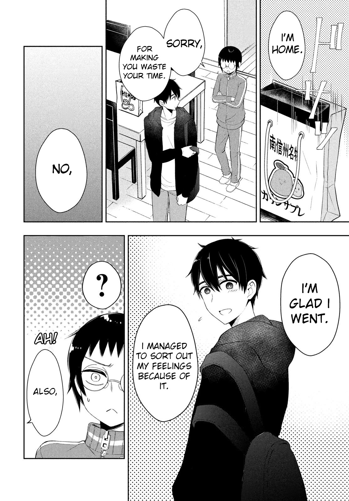 Watari-kun no xx ga Houkai Sunzen chapter 63 page 28