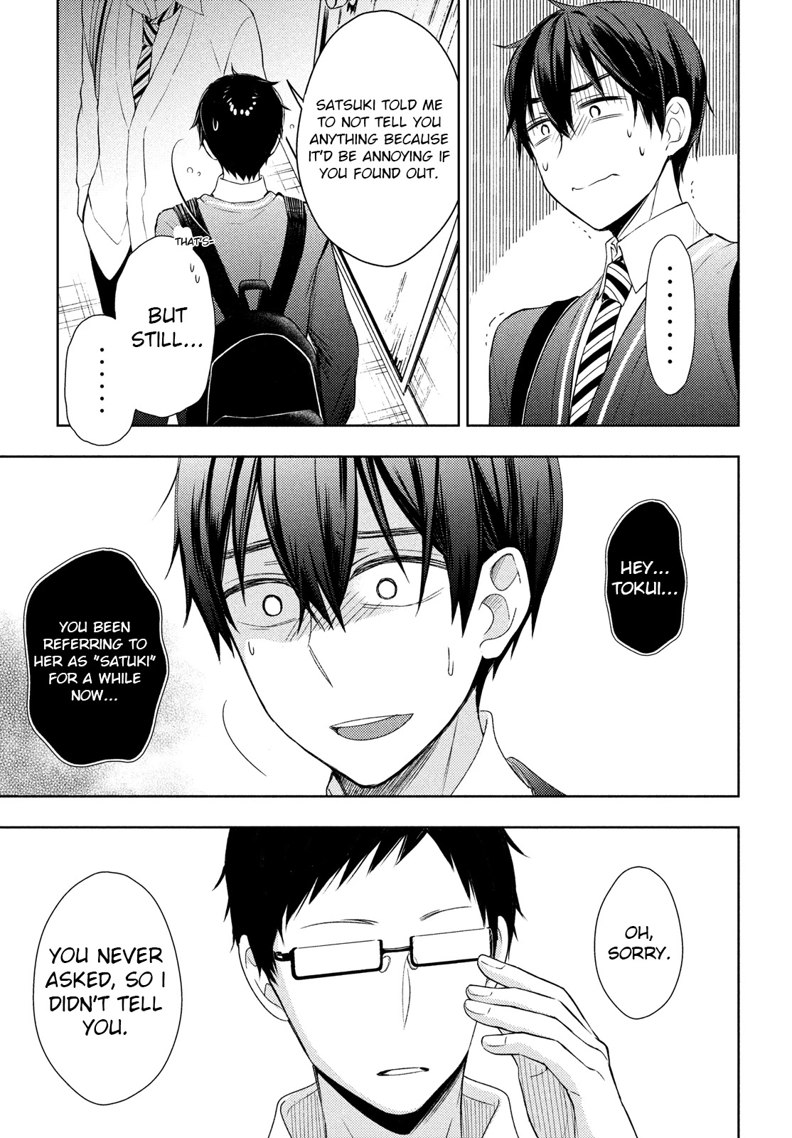 Watari-kun no xx ga Houkai Sunzen chapter 63 page 39