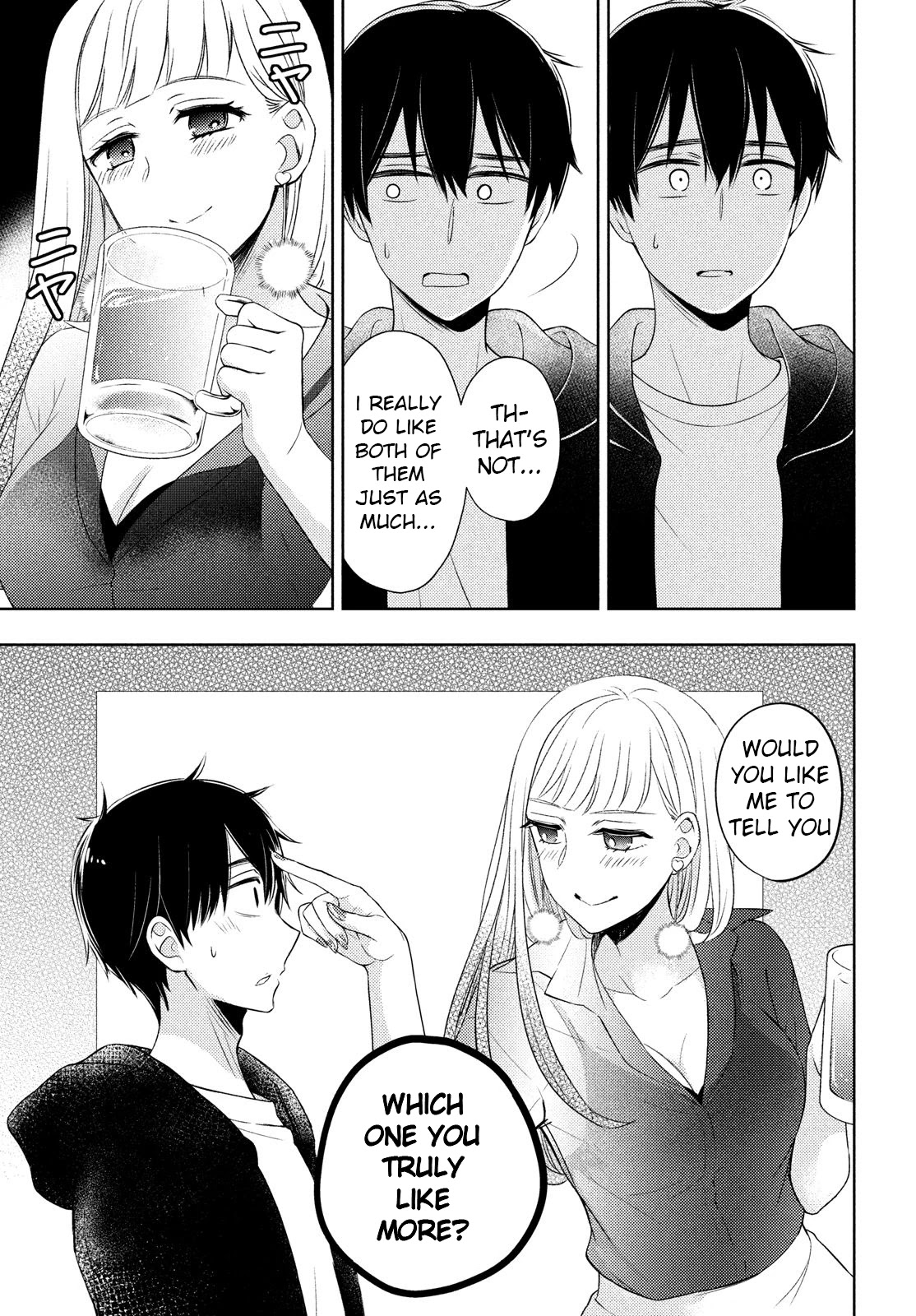 Watari-kun no xx ga Houkai Sunzen chapter 63 page 9