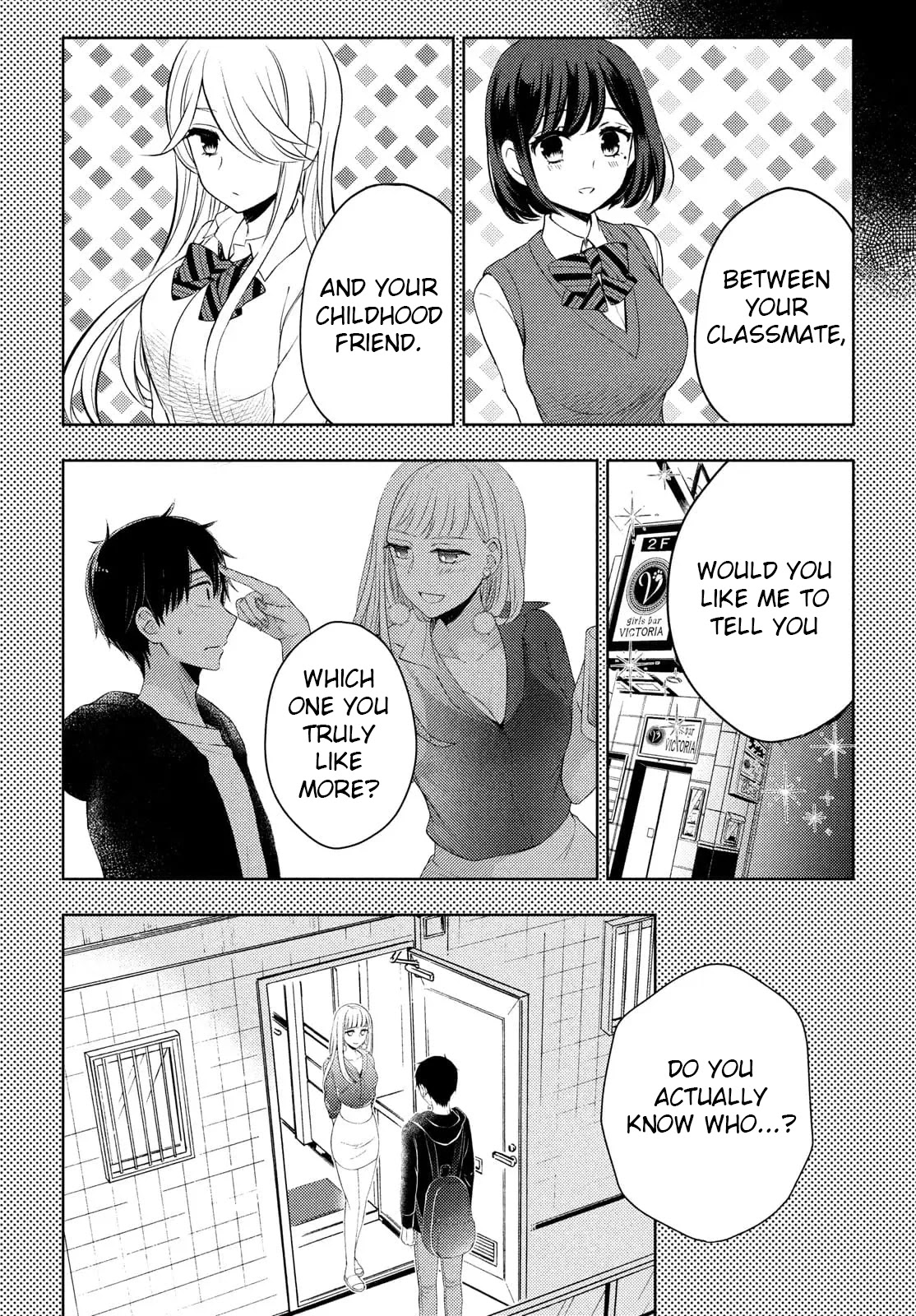 Watari-kun no xx ga Houkai Sunzen chapter 64 page 11