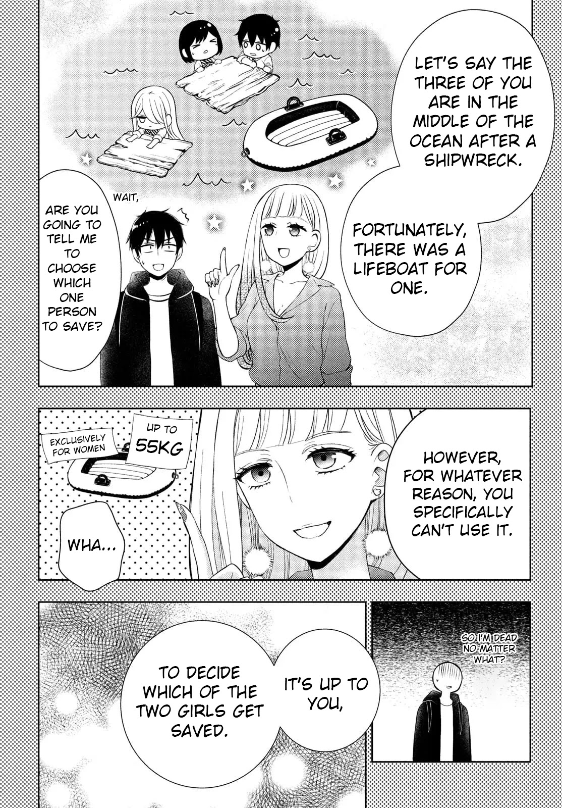 Watari-kun no xx ga Houkai Sunzen chapter 64 page 13