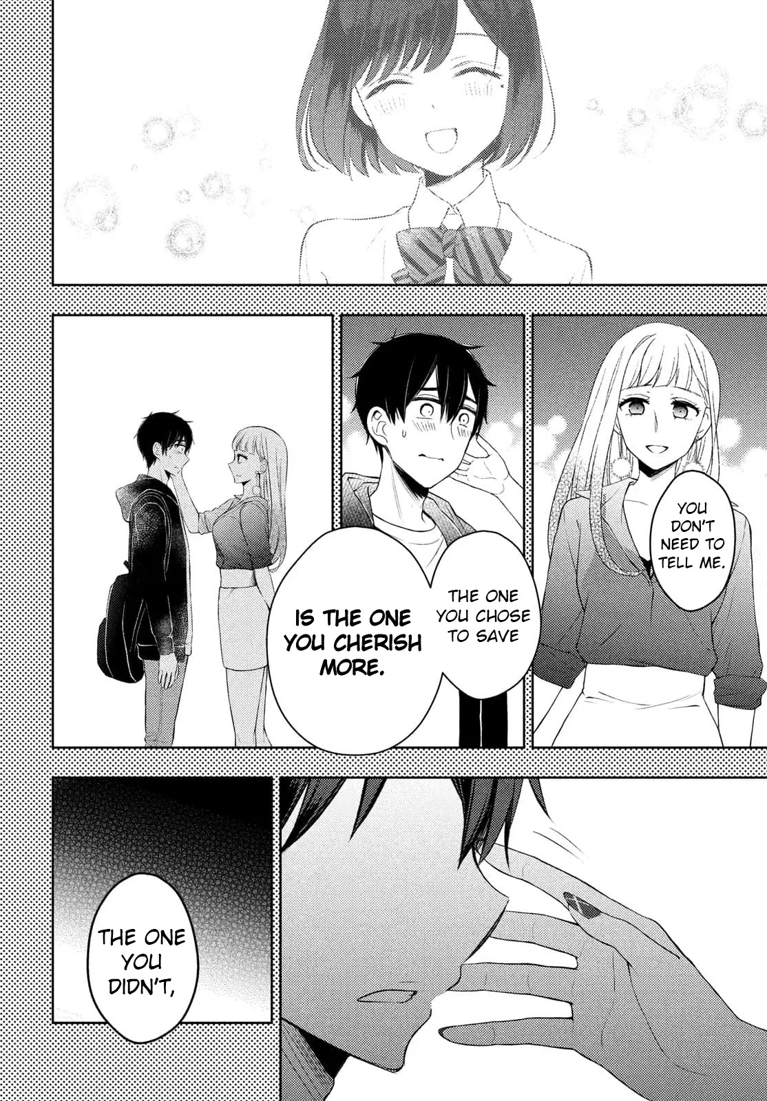 Watari-kun no xx ga Houkai Sunzen chapter 64 page 15