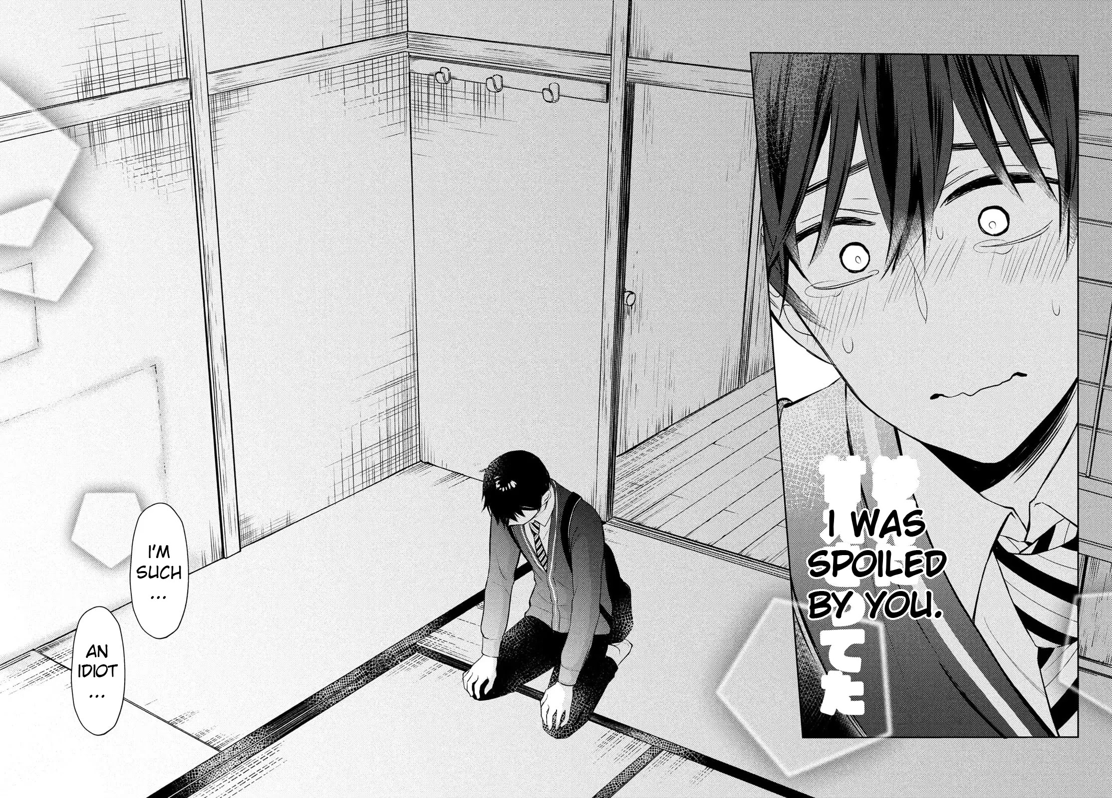 Watari-kun no xx ga Houkai Sunzen chapter 64 page 19