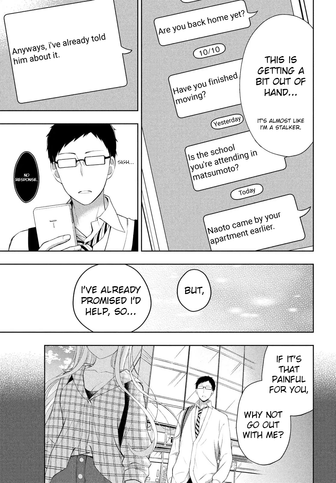 Watari-kun no xx ga Houkai Sunzen chapter 64 page 21