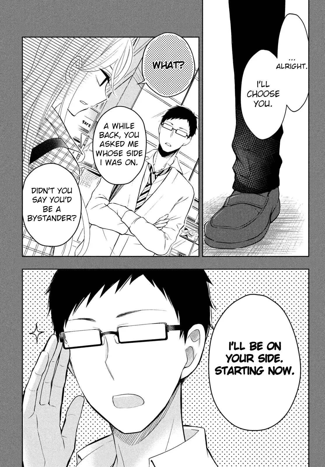 Watari-kun no xx ga Houkai Sunzen chapter 64 page 24