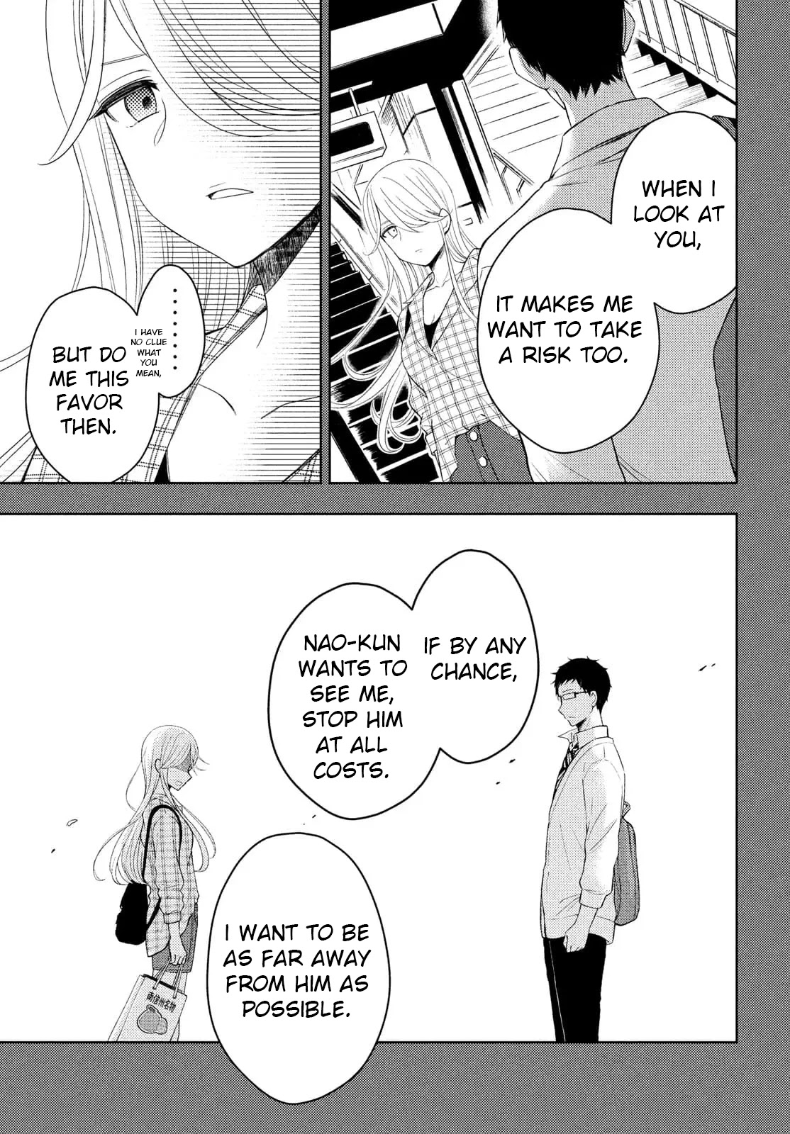 Watari-kun no xx ga Houkai Sunzen chapter 64 page 25