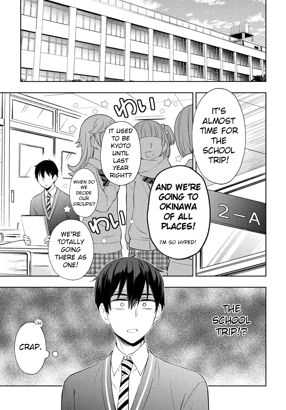 Watari-kun no xx ga Houkai Sunzen chapter 65 page 13