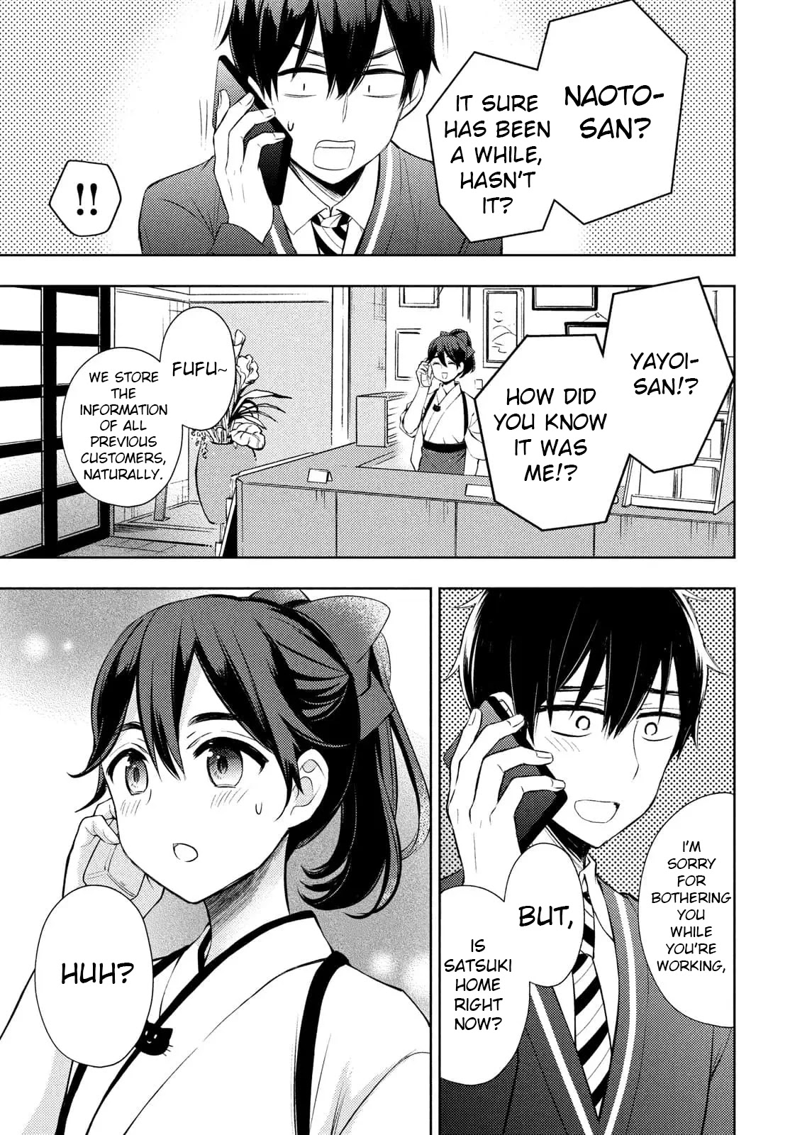 Watari-kun no xx ga Houkai Sunzen chapter 65 page 25