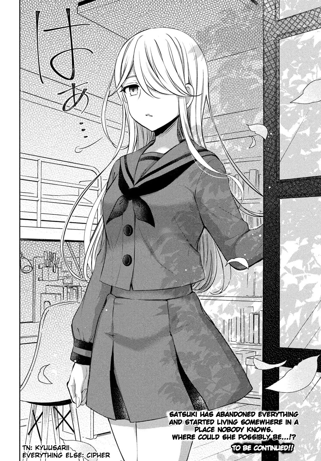 Watari-kun no xx ga Houkai Sunzen chapter 65 page 30