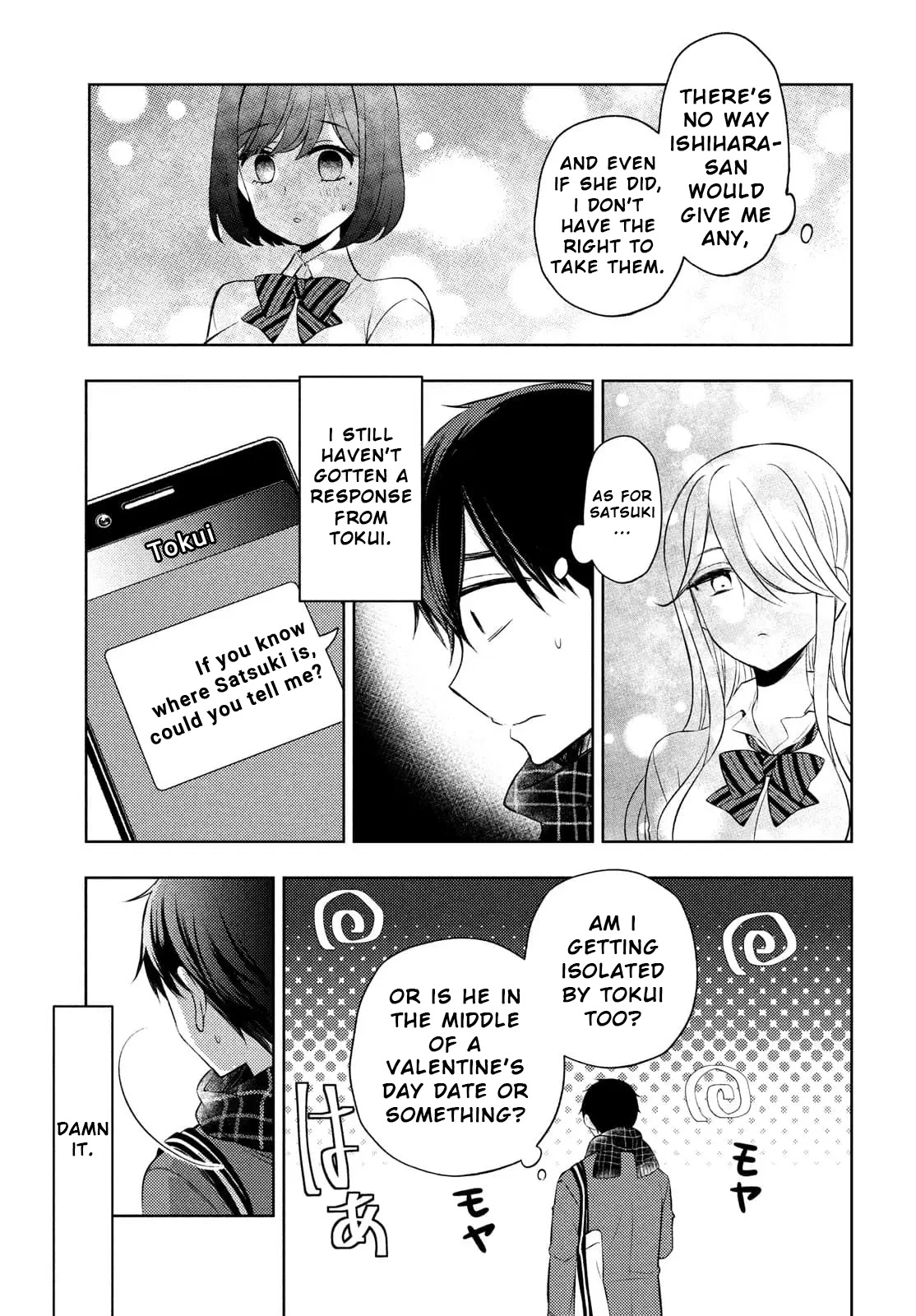 Watari-kun no xx ga Houkai Sunzen chapter 66 page 21