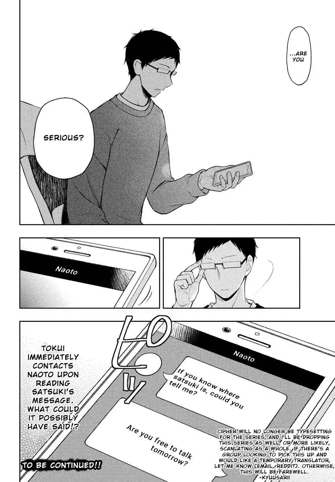 Watari-kun no xx ga Houkai Sunzen chapter 66 page 30