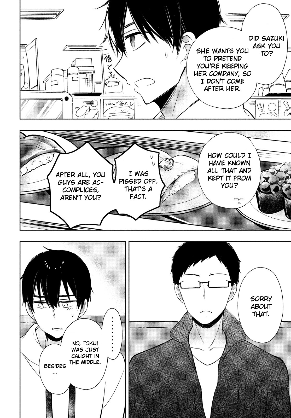 Watari-kun no xx ga Houkai Sunzen chapter 67 page 10