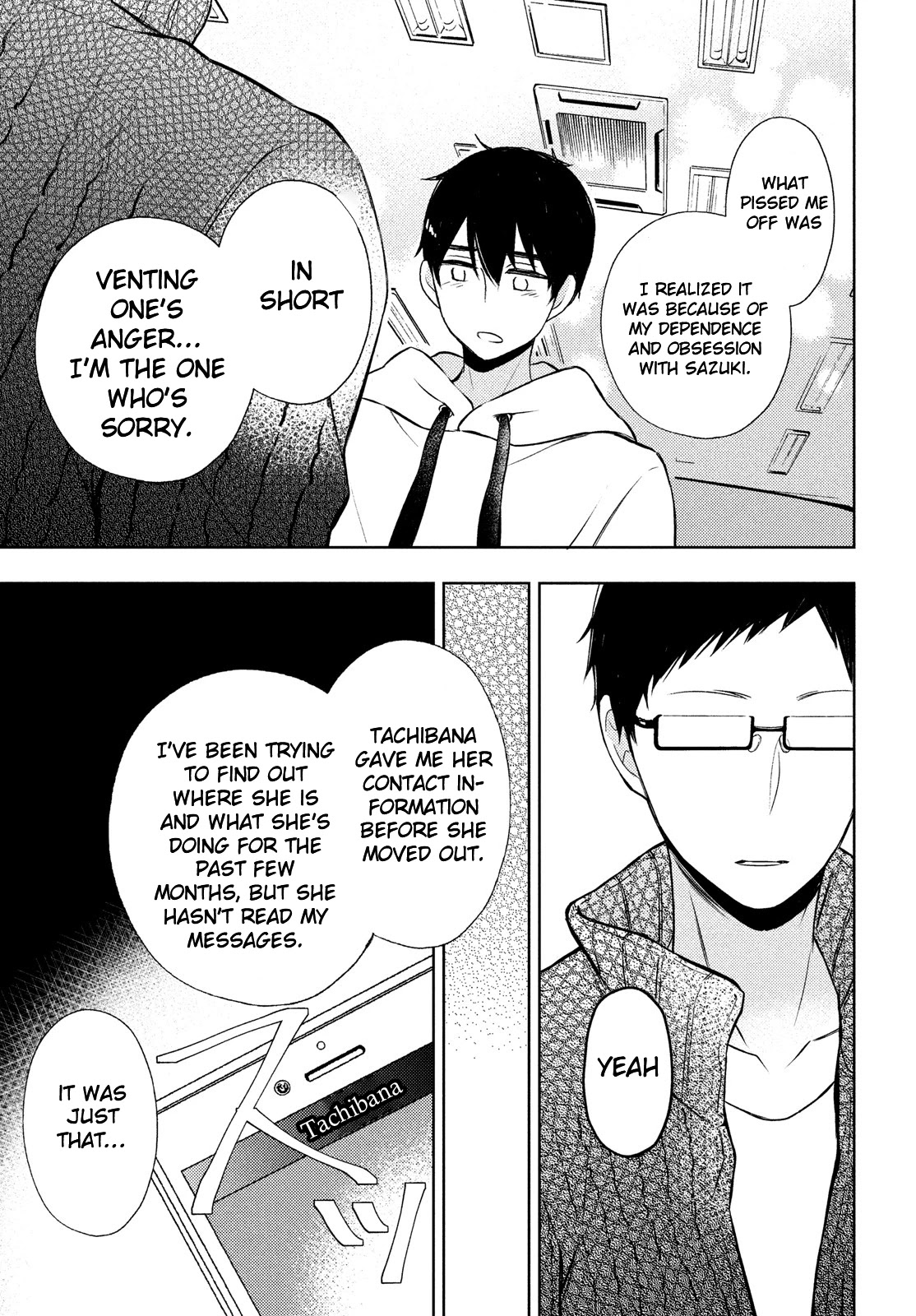 Watari-kun no xx ga Houkai Sunzen chapter 67 page 11