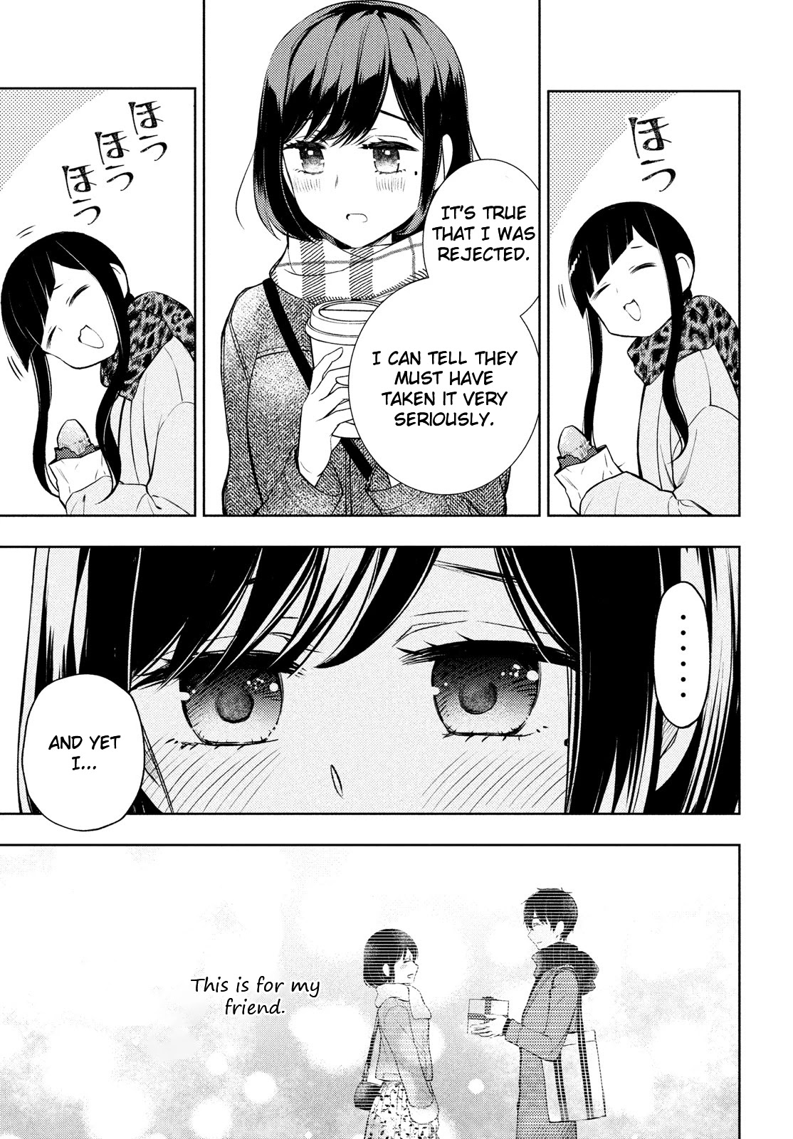 Watari-kun no xx ga Houkai Sunzen chapter 67 page 17