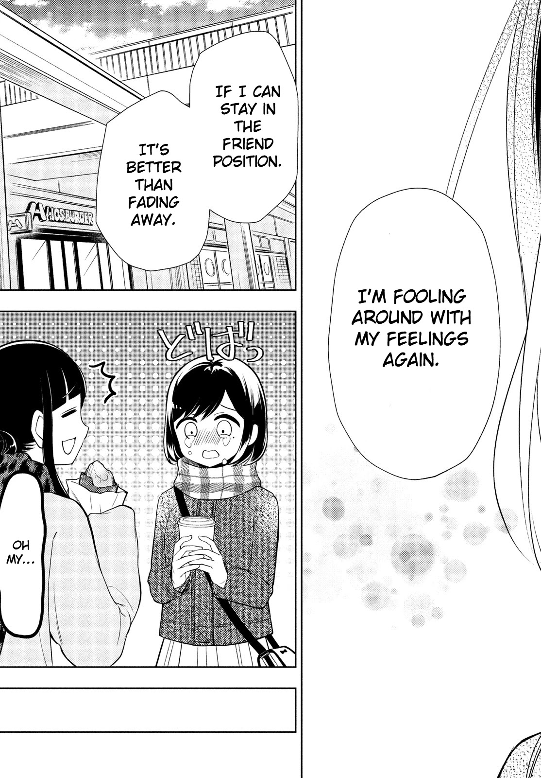 Watari-kun no xx ga Houkai Sunzen chapter 67 page 19