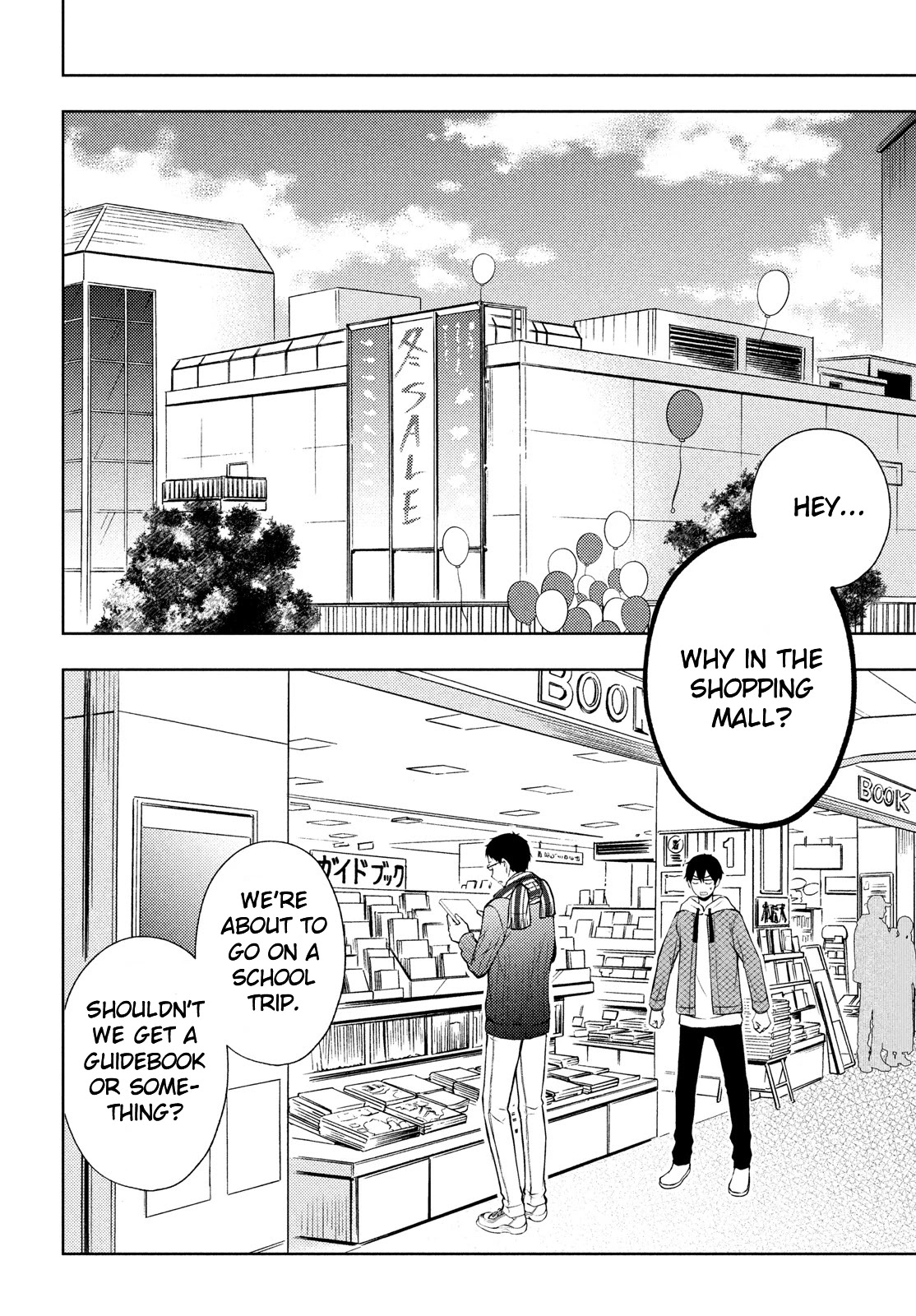 Watari-kun no xx ga Houkai Sunzen chapter 67 page 2