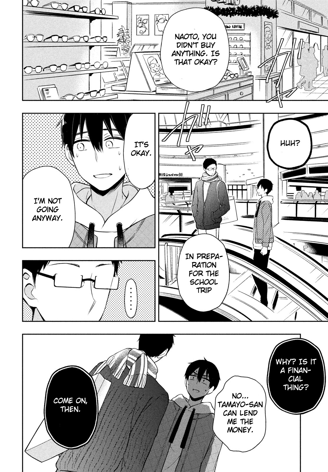 Watari-kun no xx ga Houkai Sunzen chapter 67 page 20