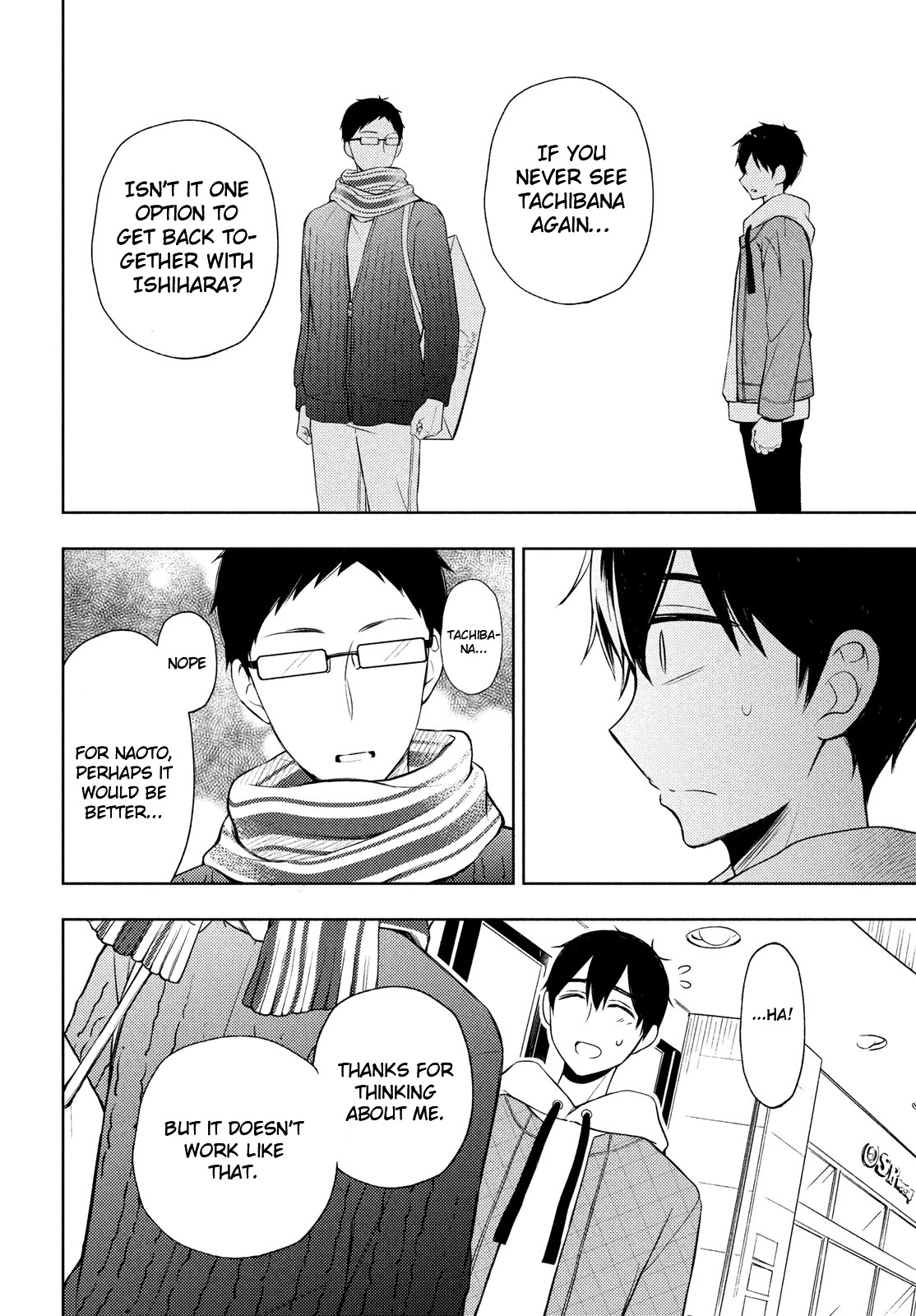 Watari-kun no xx ga Houkai Sunzen chapter 67 page 22