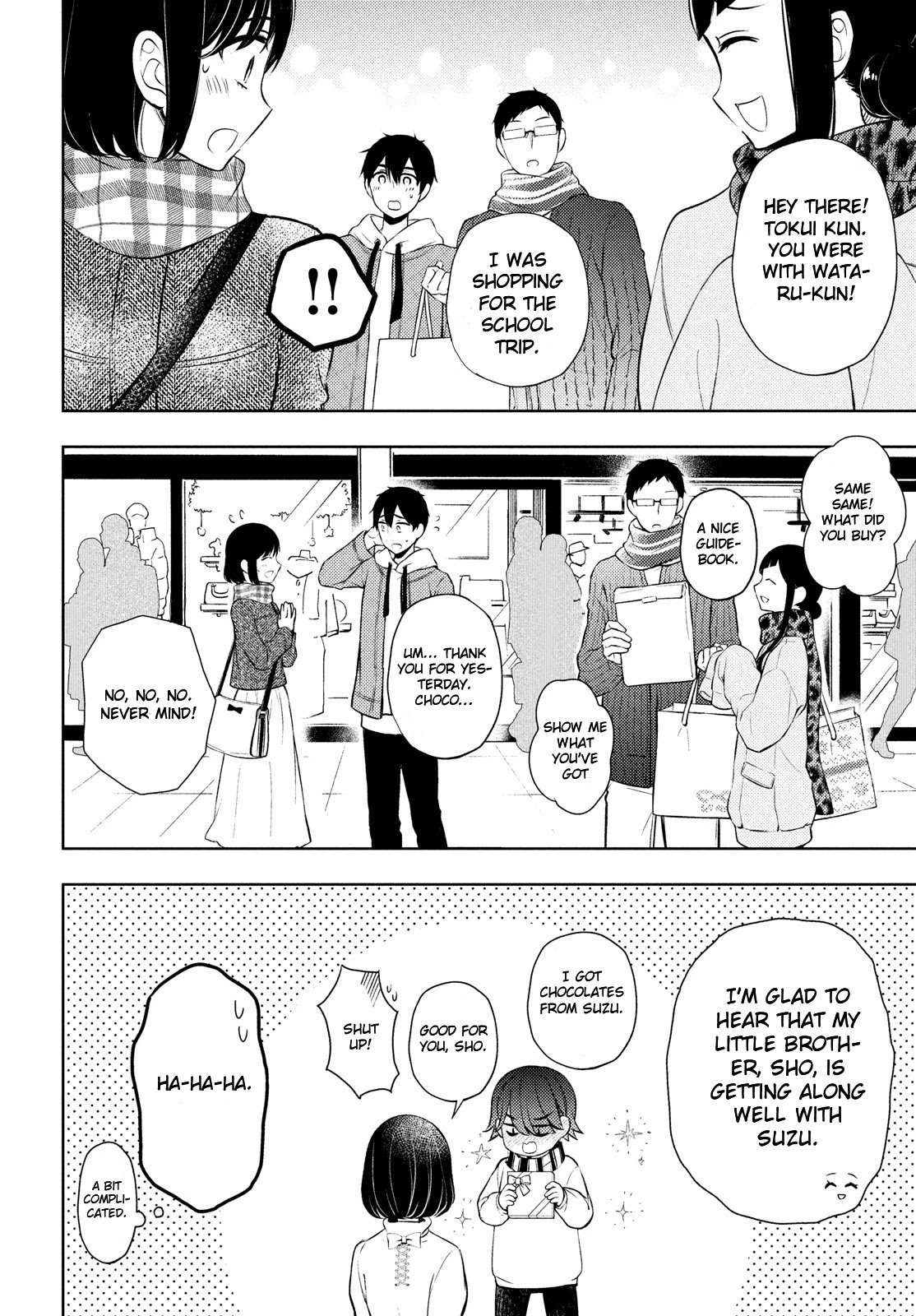 Watari-kun no xx ga Houkai Sunzen chapter 67 page 24