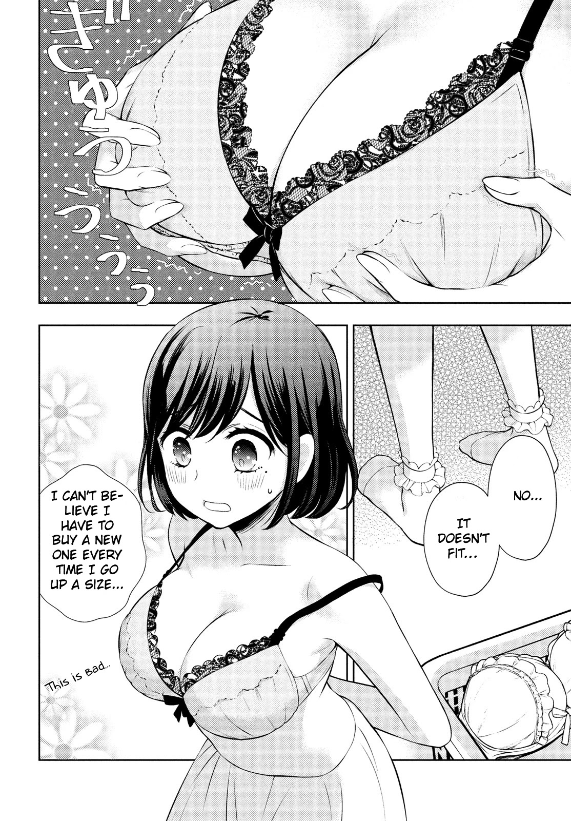 Watari-kun no xx ga Houkai Sunzen chapter 67 page 6