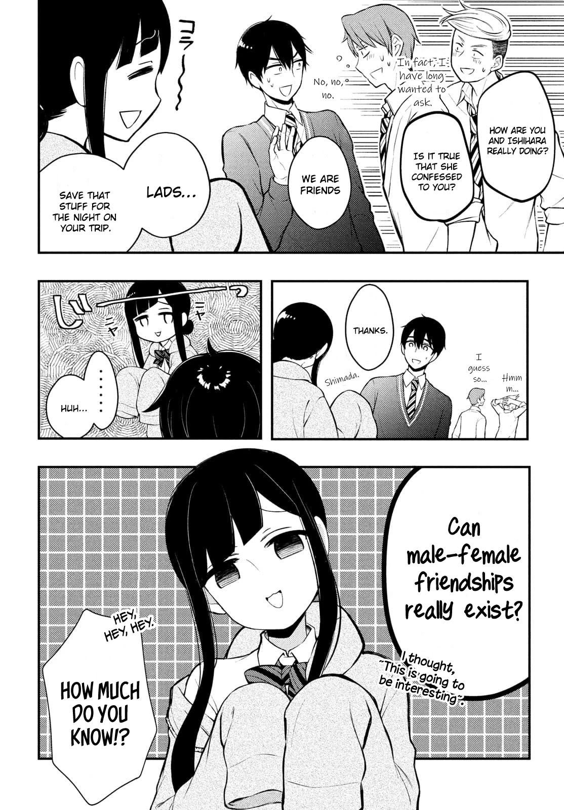 Watari-kun no xx ga Houkai Sunzen chapter 68 page 11