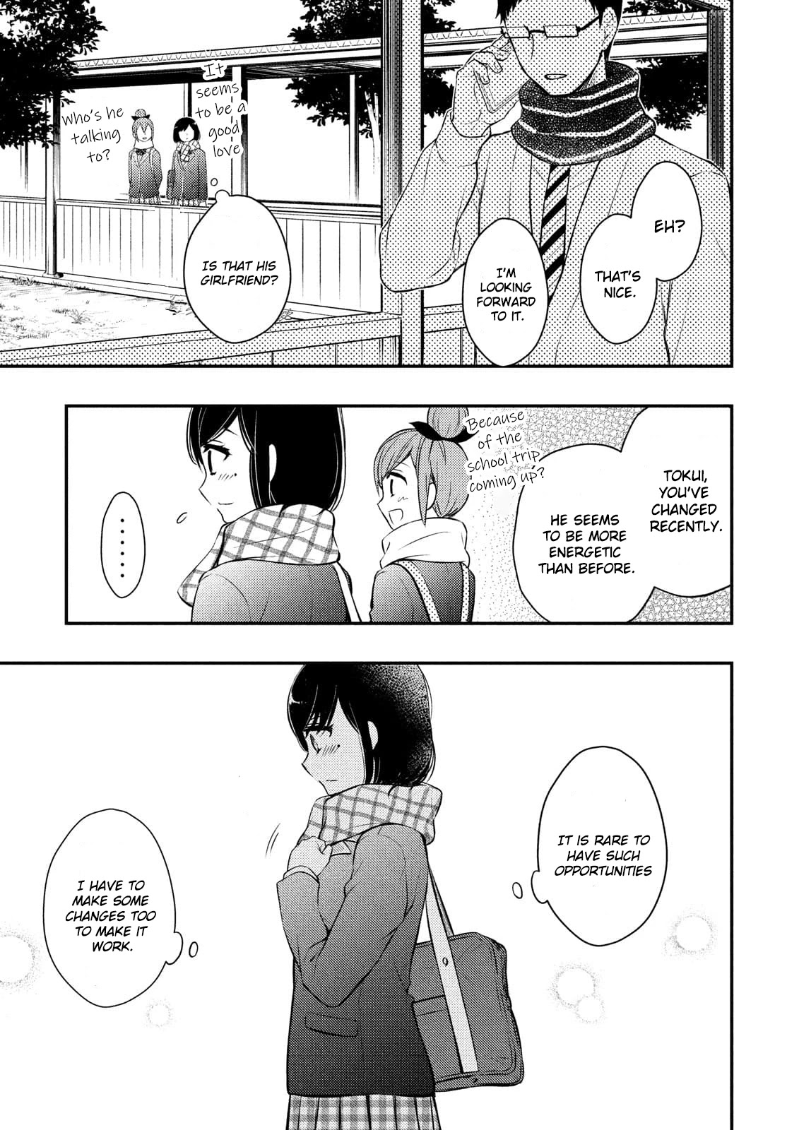 Watari-kun no xx ga Houkai Sunzen chapter 68 page 14