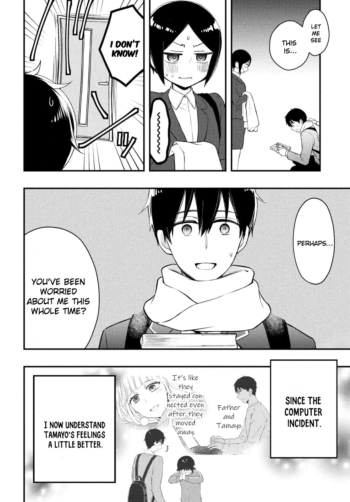 Watari-kun no xx ga Houkai Sunzen chapter 68 page 17