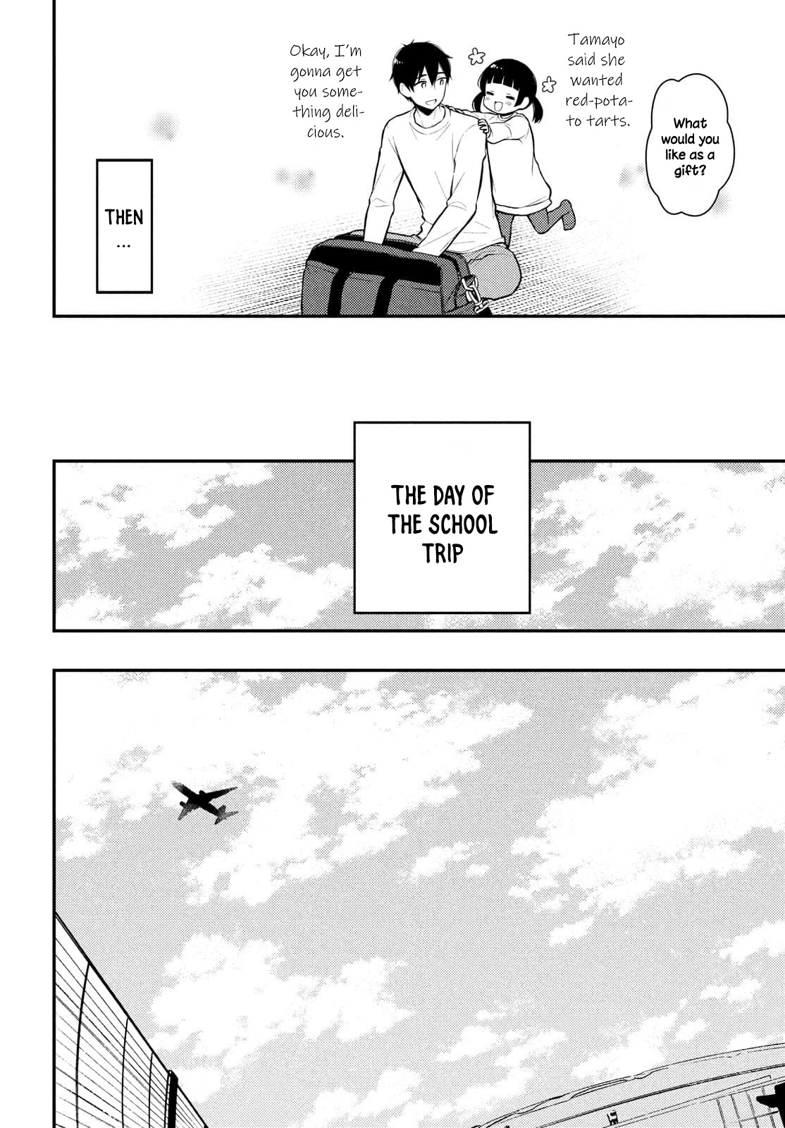 Watari-kun no xx ga Houkai Sunzen chapter 68 page 19